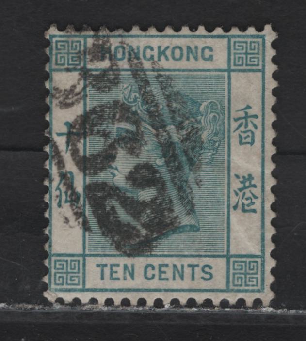 Lot 189 Hong Kong (C) SG#37 10c Deep Blue Green Queen Victoria, 1882-1896 Queen Victoria Keyplate Issue, A Fine Used Single, Bold B62 Barred Numeral Cancel, Crown CA Wmk, Fine Centering For This Issue.