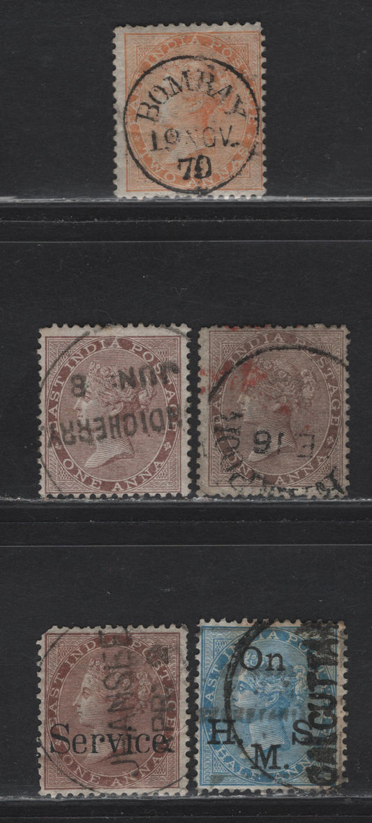 Lot 194 India (C)  A Selection Of Circular Date Cancels On, 1865-1868 Queen Victoria Surface Printed Issues Wmk Elephant's Head, 5 VG&F Used Singles Incl A Beautiful Nov. 19, 1870 Bombay On 2a Orange. Pondicherry, Jhansee, Calcutta, Rainpoor