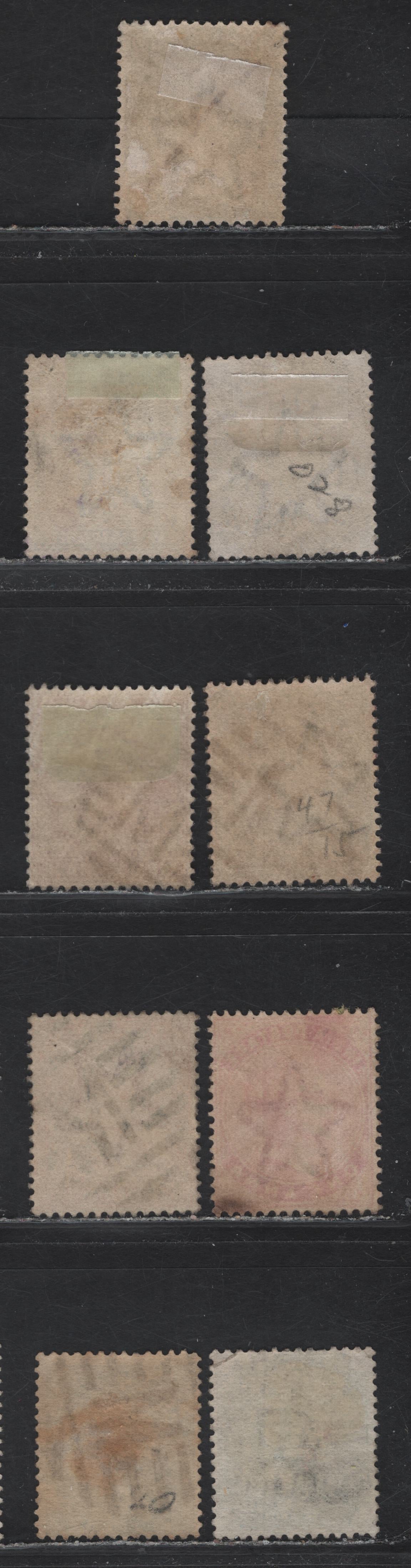 Lot 195 India (C)  A Selection Of Madras Grid Cancels On, 1865-1868 Queen Victoria Surface Printed Issues & 1902-1910 King Edward VII Issue & Service Overprints, 9 F & VF Used SIngles