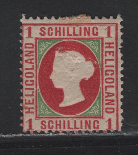 Lot 2 Heligoland SC#6R 1sch Red & Yellow Green Queen Victoria, 1869-1871 Embossed Issue, A GOG Single, Perf 13.5x14, Probable Berlin Reprint