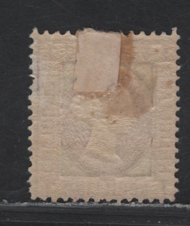 Lot 2 Heligoland SC#6R 1sch Red & Yellow Green Queen Victoria, 1869-1871 Embossed Issue, A GOG Single, Perf 13.5x14, Probable Berlin Reprint