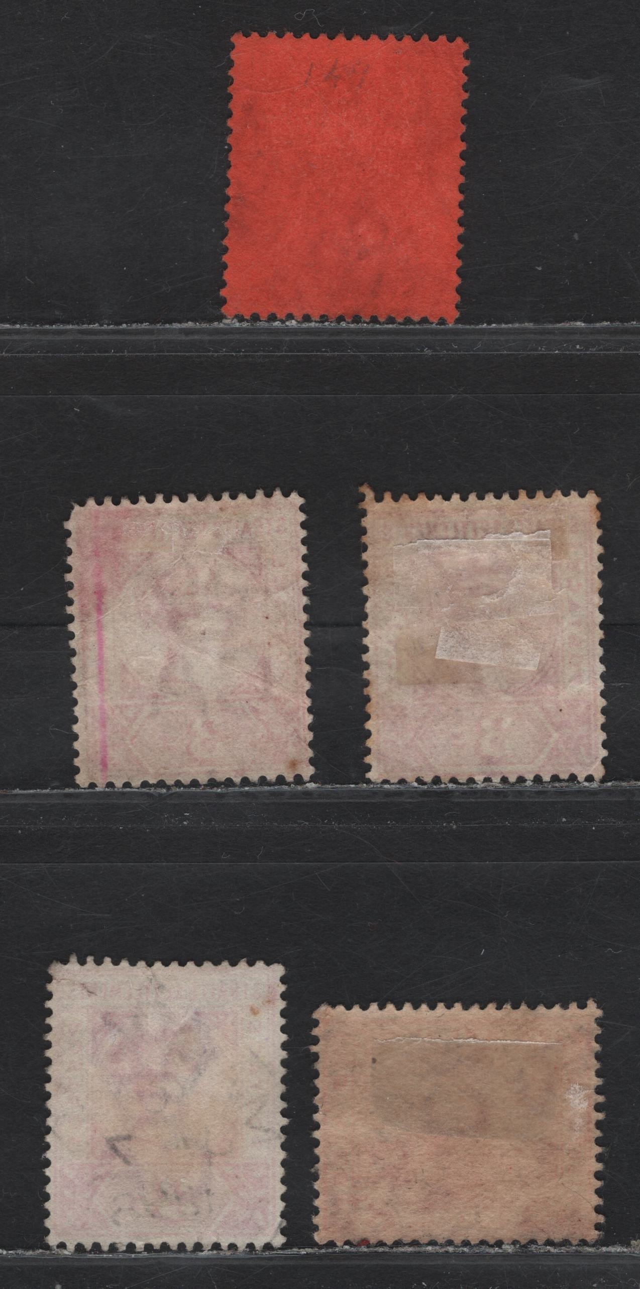 Lot 210 Malaya - Straits Settlement (C)  Mabicca, Port Dickson & Nibony Tebal CDS Cancels On, 1892-1899 Queen Victoria Keyplate, 1904-10 Edward VII & 1904-22 Tiger Issues Of The Federated Malay States, 5 F&VF Used Singles