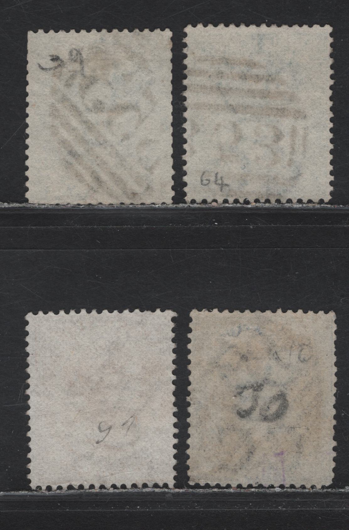 Lot 239 Mauritius (C) SG#65,69,70 6d Blue Green,1/-Orange, 1/- Blue, 1863-1872 Queen Victoria keyplates Issue Crown CC, 4 Fine Used Singles All With Clear Strikes Of B53, Port Louis Barred Numeral Cancels W/ Large & Small Font Sizes