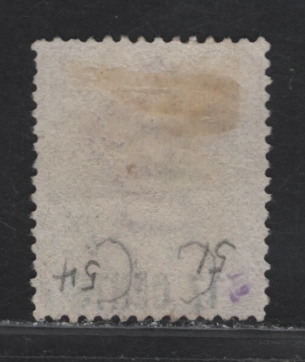 Lot 241 Mauritius Used In Buenes Aires, Argentina (C) SG#87 17c On 4c Rose, 1879-1880 New Currency Surcharges, Crown CC, 1 VG Used Single With Clear B32 Barred Numeral Cancel Corresponding To Buenos Aires. Scarce And Rarely Seen On A Mauritus Stamp