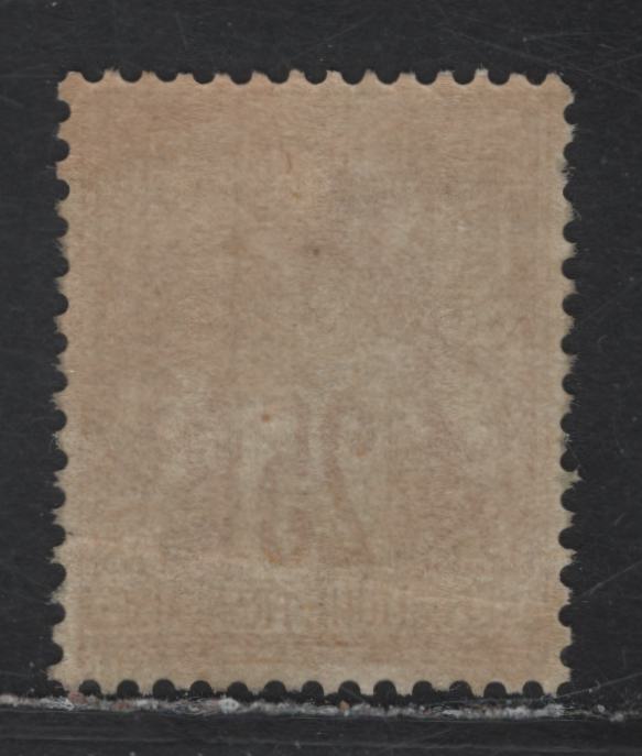 Lot 26 France SC#99 25c Yellow on Straw Peace & Commerce, 1879-1890 Peace & Commerce Issue, A Very Fine Regummed Single, Expertly Regummed