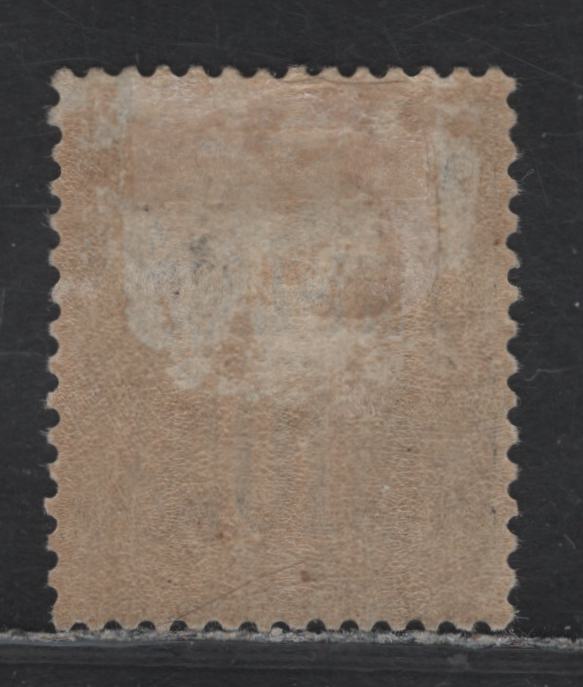 Lot 27 France - Offices In Turkey SC#2 10c Black on Lavender Peace & Commerce, 1879-1890 Peace & Commerce Issue, A FOG Single, Port Lagos