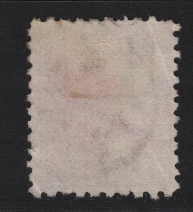 Lot 272 New Zealand (C)  SG#228 1d Rose Queen Victoria, 1882-1900 Second Sideface Issue, A Good Used Single, Dunedin North Railway Post Office Cancel Dated August 3 1897, Scarce, Die 3, Perf 10x11.