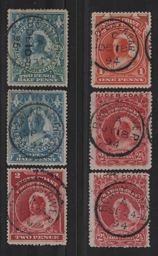 Lot 287 Niger Coast Protectorate (C) SG#48-a, 52-54a 2.5d - 2d Carmine Lake - Lake Queen Victoria, 1894 Obliterated Oil Rivers - Waterlow Portrait Issues, 6 Fine/Very Fine Used Singles, Bonny River, Old Calabar &Forcados River CDS Cancels