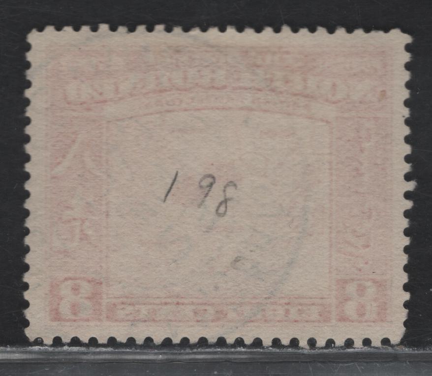 Lot 290 North Borneo (C)  SG#308 8c - 25c Scarlet Pictorial, 1939 Pictorial Issue, A Very Fine Used Single, SON June 25 1940 Sandakan Cancel