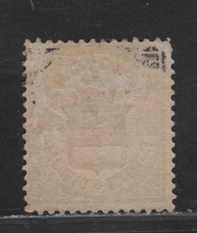 Lot 3 Heligoland SC#20a 3pf Green, Bright Red & Yellow Arms, 1876-1888 Arms Issue, A VGOG Single, Perf 13.5x14, Thin, CracklyGum, Perf & Shade Are Both Consistent With The Original Printingq.