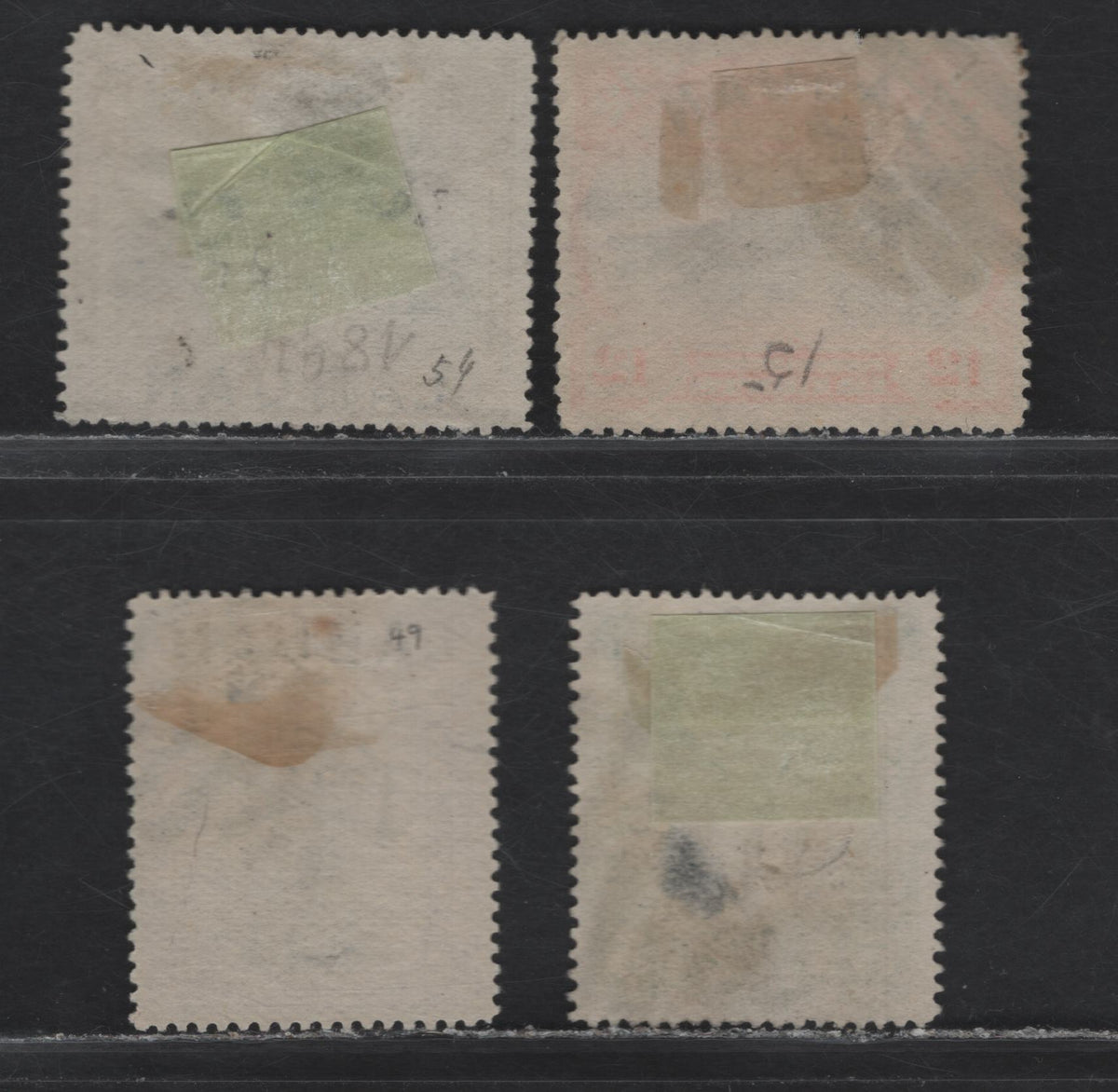 Lcot Labuana Lot 317 Labuan (C) 1894-1896 Pictorial Issue - A Selection of Bar Grid ...
