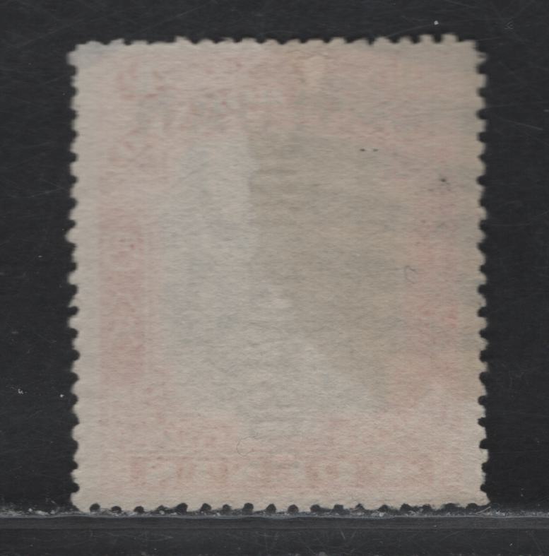Lot 318 Labuan (C) SGD3b 4c Carmine & Black 1901 Postage Due Issue Used With Bar Grid Cancels Used Postally Rather Than As A Remainder Cancel