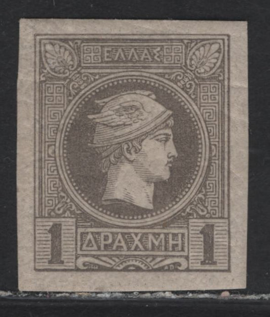 Lot 32 Greece SC#72 1d Gray Hermes, 1886-1888 Small Hermes Head Issue, A GEM Single, Belgian Printing, Extra Large Margins On All Sides