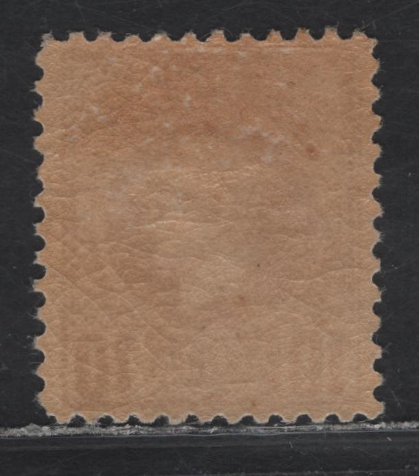 Lot 33 Greece SC#110a 10l Pale Dull Yellow Orange Hermes, 1889-1895 Small Hermes Head Issue, A VFOG Single, Athens Printing, Perf 11.5