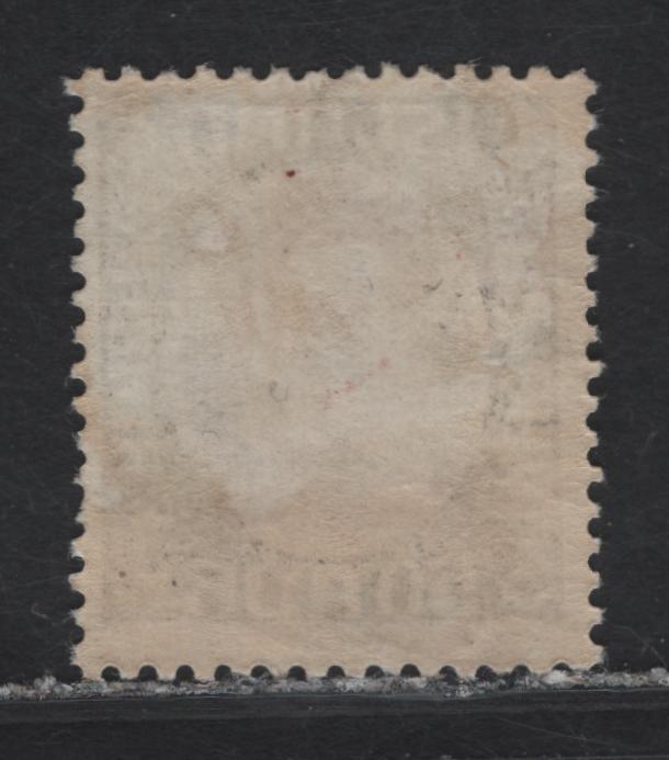 Lot 34 Iceland SC#125 50a Dark Gray & Claret King Christian X, 1920-1922 King Christian X Issue, A FOG Single