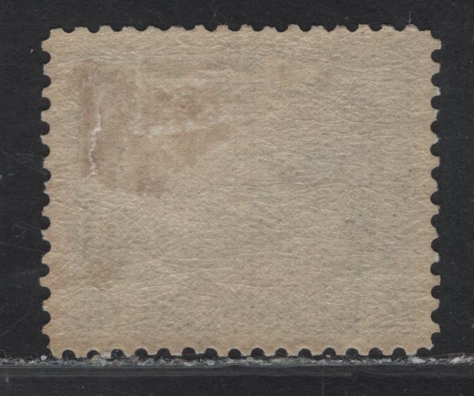 Lot 37 Iceland SC#175 75a Greenish Blue Gullfoss Falls, 1931-1932 Gullfoss Falls Issue, A VFOG Single, Light Gum Bend