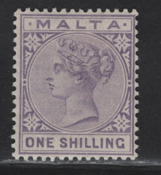 Lot 4 Malta SG#29 1/- Pale Violet Queen Victoria, 1885-1890 Queen Victoria Keyplates Issue, A FNH Single, Crown CC Wmk