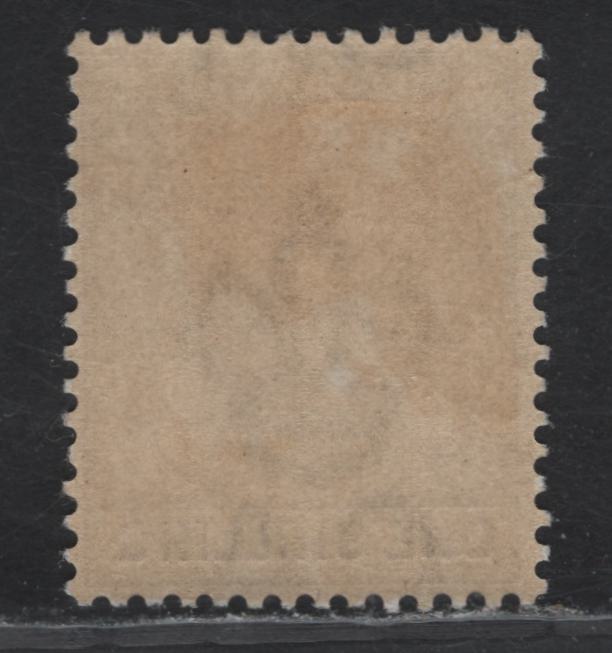 Lot 4 Malta SG#29 1/- Pale Violet Queen Victoria, 1885-1890 Queen Victoria Keyplates Issue, A FNH Single, Crown CC Wmk