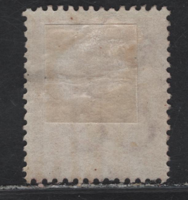 Lot 7 Mauritius SG#62 4d Rose Queen Victoria, 1863-1872 Queen Victoria Keyplates Issue, A FOG Single, Surface Printed Issue, Crown CC Wmk