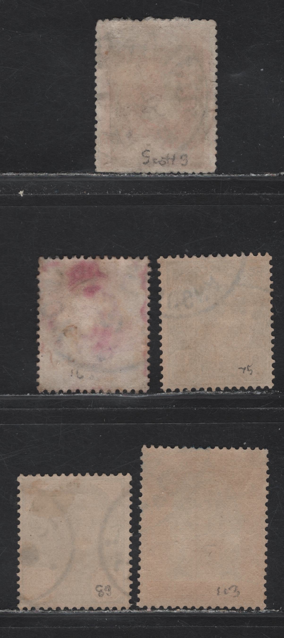 Lot 73 Thailand (C) SC#3, 16, 75, 83, 113 1s - 1att Vermillion - Yellow Orange & Green King Chulalongkorn, 1883-1908 King Chulalongkorn - Jubilee Issues, 5 Fine/Very Fine Used Singles