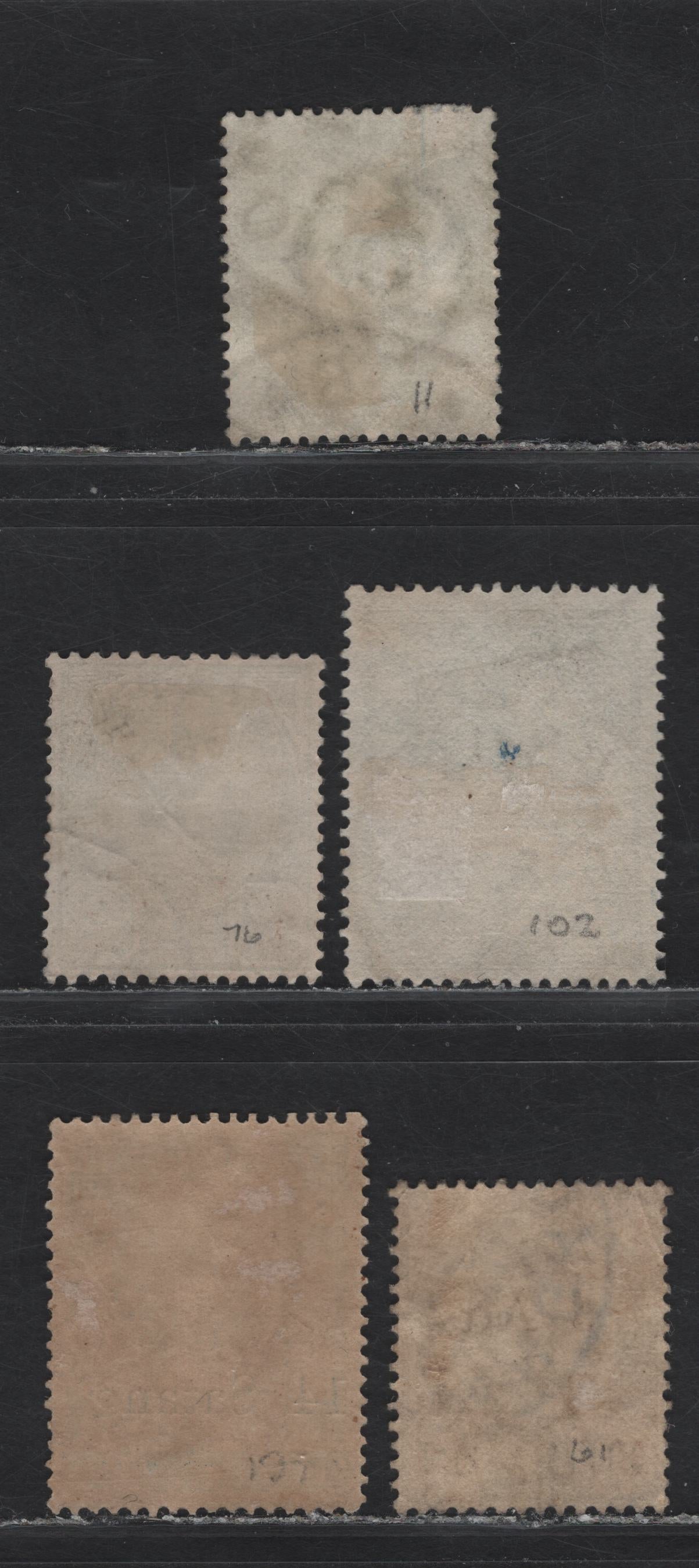 Lot 74 Thailand (C) SC#11, 54, 76, 102, 137 1a - 14s on 9a Green - Blue King Chulalongkorn, 1887-1891 King Chulalongkorn - Surcharged Issues, 5 Very Good/Fine/Very Fine Used Singles, 3a Surcharge Is The Antique Type