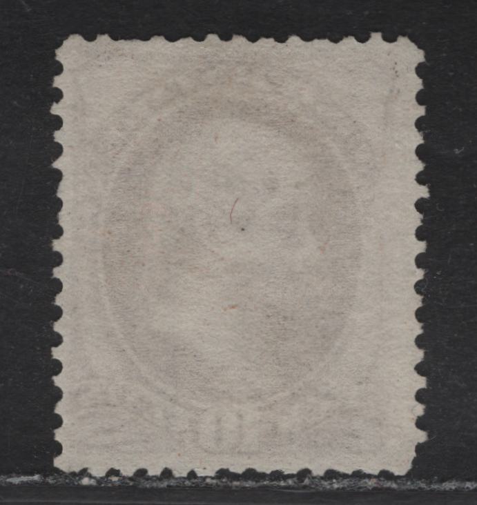 Lot 77 United States SC#161 10c Brown Jefferson, 1873 Large Banknote Issue, A Fine Unused Single, Continental Bank Note Printing, Secret Marks