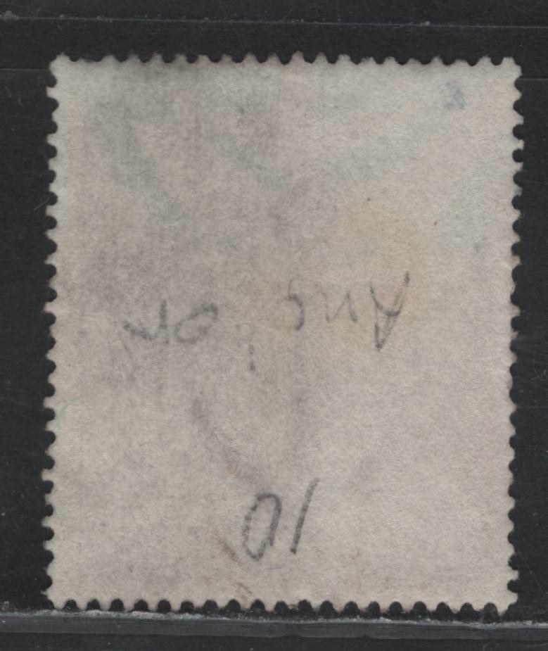 Lot 94 Great Britain (C) SG#261 2/6 Pale Dull Purple King Edward VII, 1902-1912 King Edward VII Keyplate Issue, A Fine Used Single, De La Rue Printing, Chalk Surfaced Paper, Face Free Parcel Cancel.