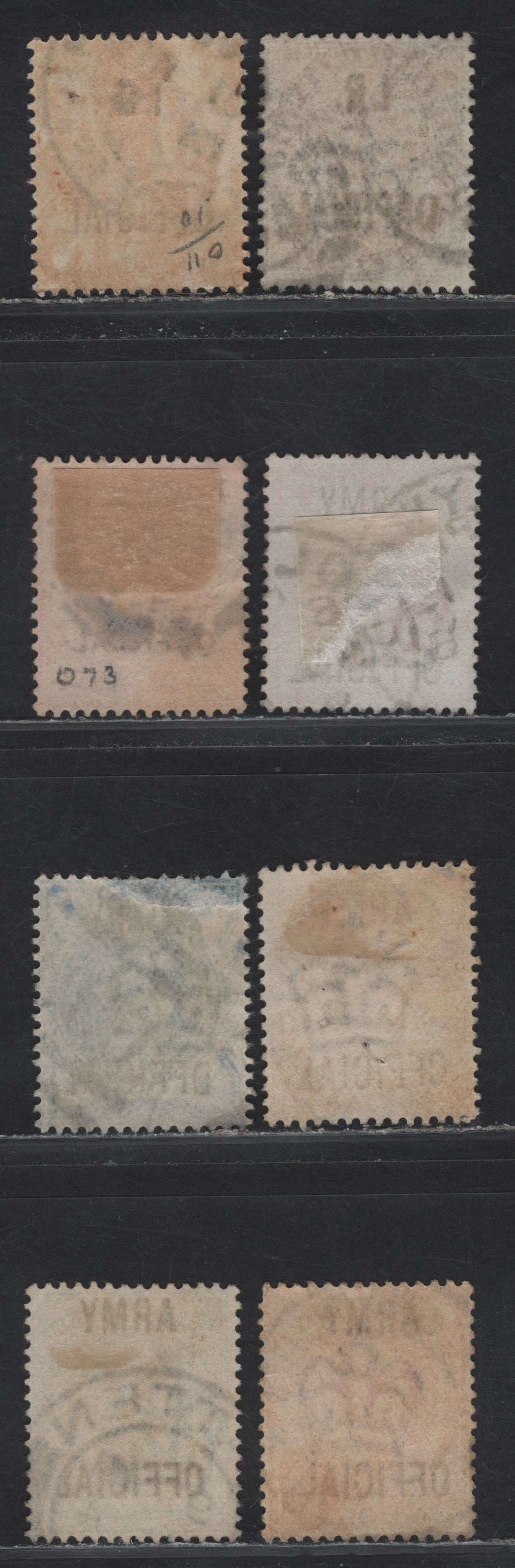 Lot 97 Great Britain (C) SG#O3, O13, O41-O43, O48-O49,O102 1d Lilac - Scarlet Internal Revenue - Admiral, 1882-1903 Internal Revenue - Admirally Official Issues, 8 Fine/Very Fine Used Singles