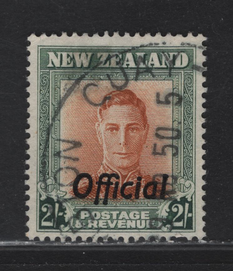 Lot 130 New Zealand (C) SG#O158 2/- Brown Orange & Green King George VI, 1947-1952 KGVI Definitive Issue, A Very Fine Used Single, Official Overprint, Sideways Wmk, November 29 1950 Lambton Quay CDS Cancel.