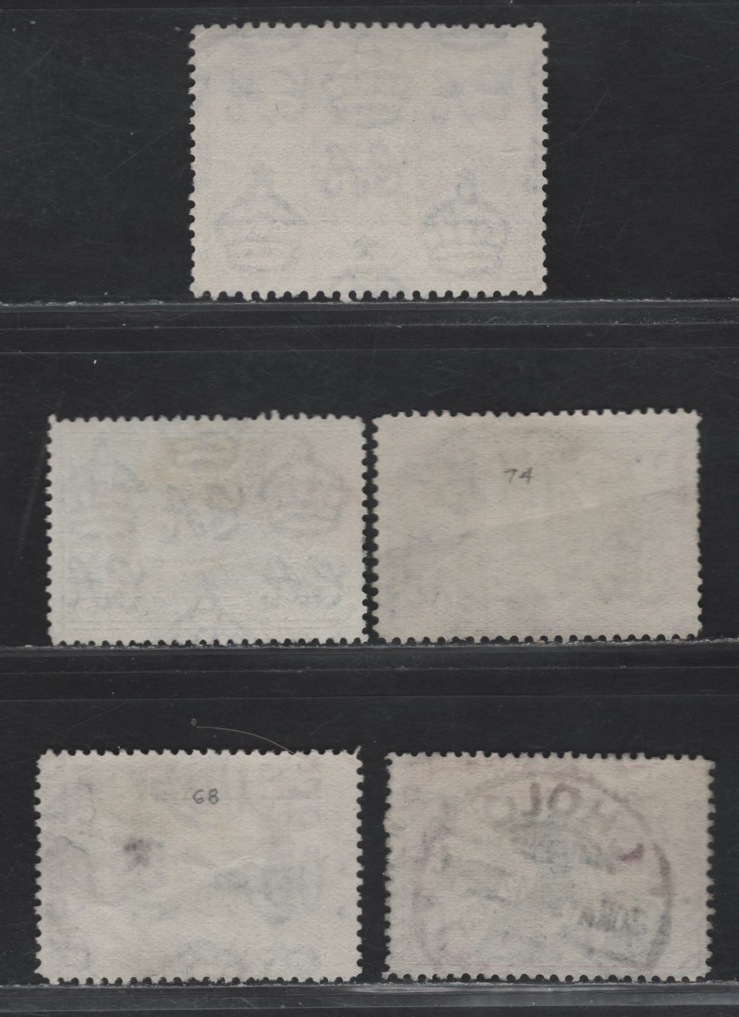 Lot 132 Nyasaland (C) SG#133, 144, 147, 150, 165 2d - 6d Gray - Purple King George VI - UPU, 1938-1949 Synbol of the Protectorate - UPU Issues, 5 Very Good/Fine/Very Fine Used Singles, SON Limbe, Cholo & Blantyre CDS Cancels