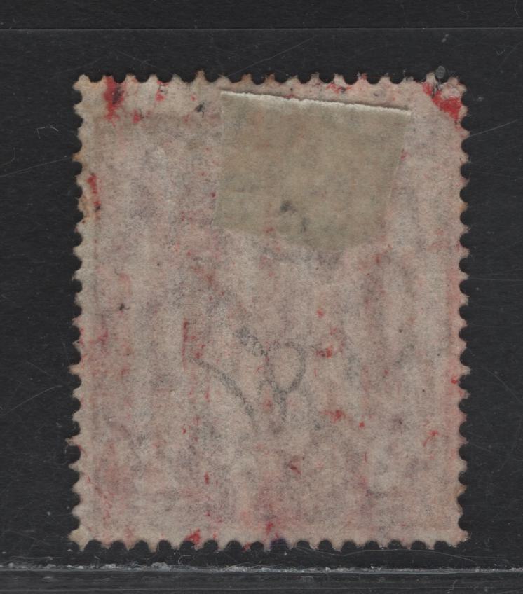 Lot 15 Australia (C)  SG#89 2d Red Brown King George V, 1926-1930 KGV Head Issue, A Fine Used Single, Perf 14, Small Multiple Wmk, Scarced Used Example Of This Key Stamp, Dec 16 1927 Romsey CDS Cancel.