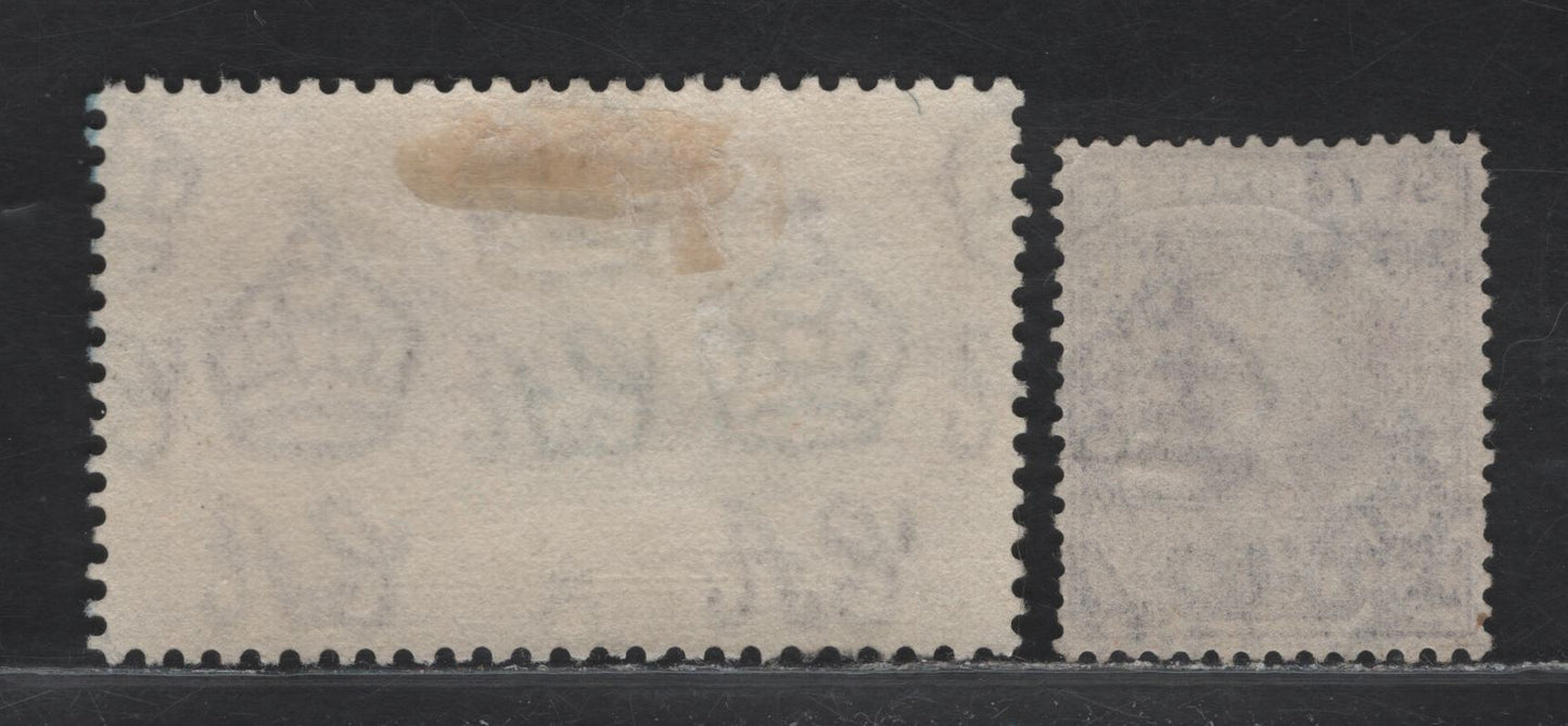 Lot 152 Seychelles (C)  SG#103, 131 6c - 1r Deep Mauve - Slate & Purple King George V - Silver Jubilee, 1921-1935 King George V - Silver Jubilee Issues, 2 Very Fine Used Singles, SON Victoria & Other CDS Cancel I Quite Cant Make Out
