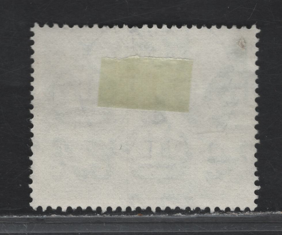 Lot 155 Seychelles (C)  SG#146 1r Yellow Green Fishing Pirogue, 1938-1949 KGVI Photogravure Pictorial Issue, A Very Fine Used Single, SON Feb 1 1941 Victorian CDS Cancel