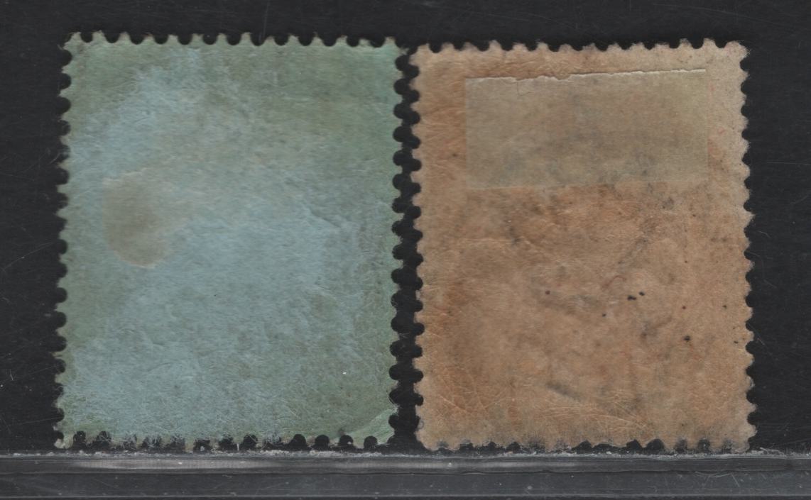Lot 164 Southern Nigeria (C) SG#1,52 1/2d Grey & Yellow Green & 1/- Black On Green, 1901-1912 Queen Victoria & King George V Issues, 2 F&VF Used Singles With SON Akassa & Hamburg West Afrika Line Ship Cancel