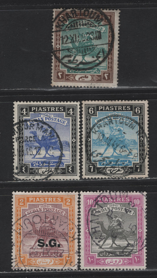 Lot 168 Sudan (C) SG#19,44c,45ba,109,O50 2m Green&Brown - 2p Purple & Orange Yellow, 1902-1948 Camel & Postman Issues, 5 F&VF Used Singles All With SON Omdurman & Khartoum CDS Cancels
