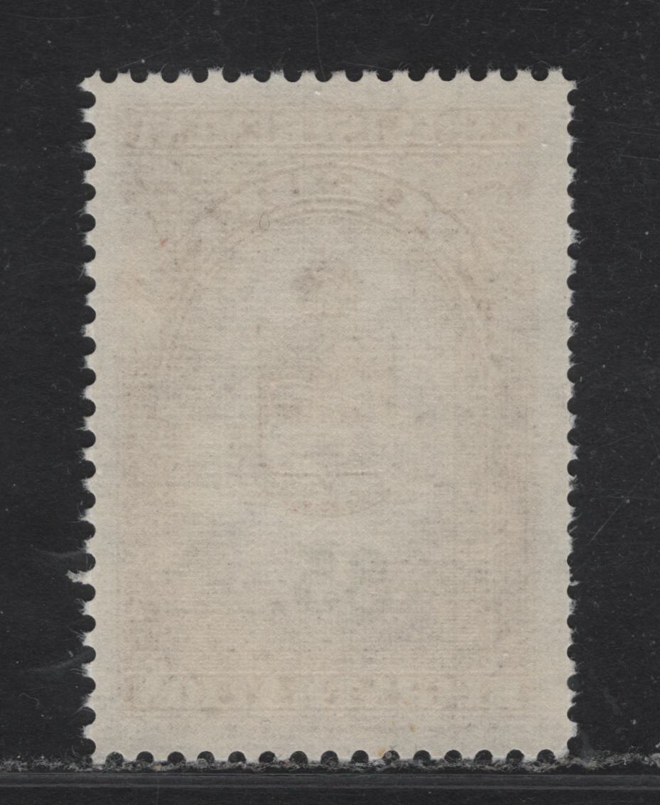 Lot 202 Canada (C) Van Dam#QR36 $5 Brown & Black Coat of Arms, 1962 Coat of Arms Issue, A FNH Single