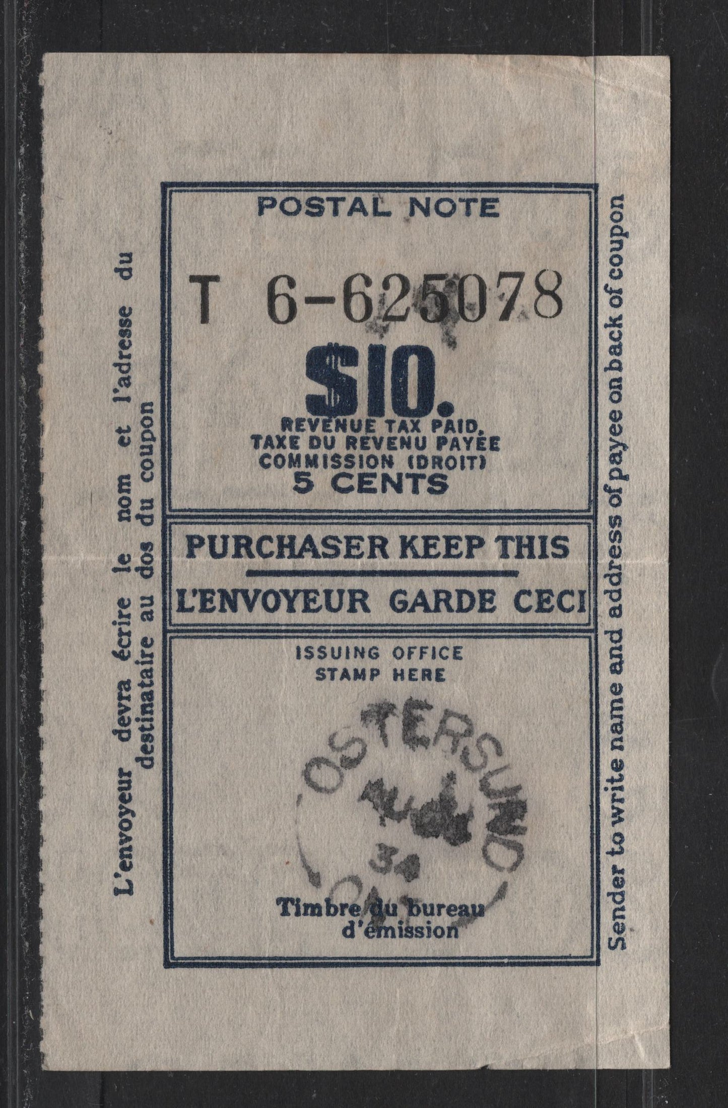 Lot 207 Canada Van Dam, 1934 Postal Note Receipt, A Fine Used Example, Ostersund, Ont August 4 1934 Cancel