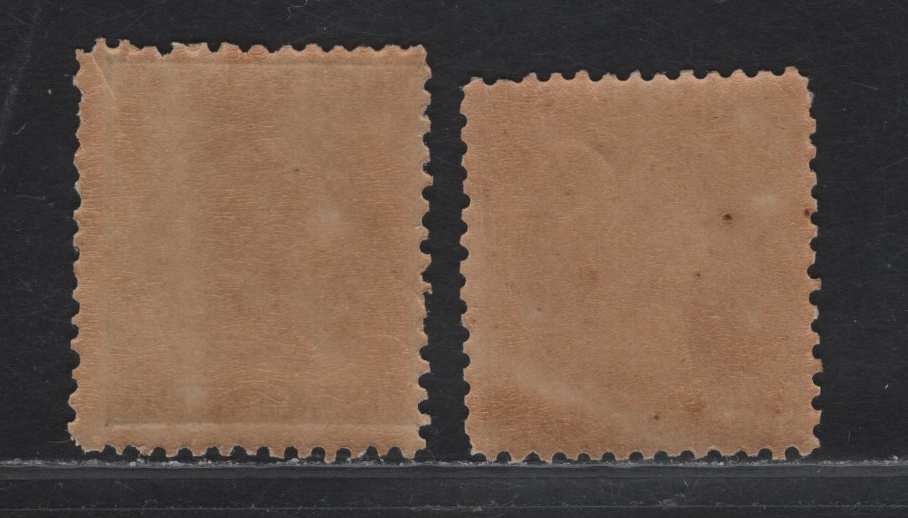 Lot 213 PEI (C)  #15-16 6c - 12c Black - Violet Queen Victoria, 1872 Cents Issue, 2 FNH Singles, Perf 12.25