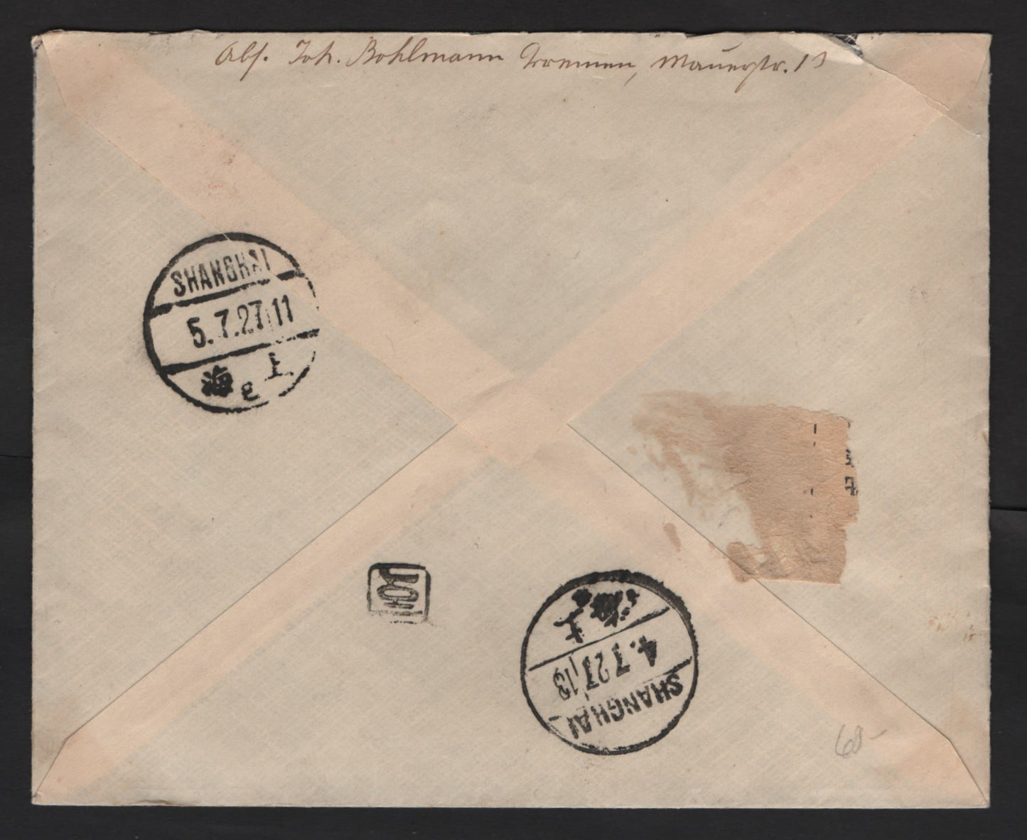 Germany 415, 484, B116-B117, B118 1pf-12 + 38pf Black, Green & Red Various Subjects, 1938 Anschloss, 5th Anniversary of Taking Of Power & Hitler's 49th Birthday Issues, A VF Registered Cover Sent From Bremen to Shanghai, China