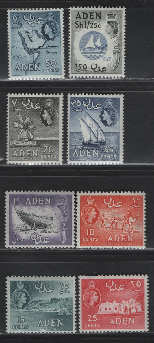 Lot 237 Aden (C) SG#78-85 10c Bright Orange - 1/25c Ultramarine & Black, 1964-1965 Pictorial Definitives, Wmk Block CA, 8 F&VF NH Singles