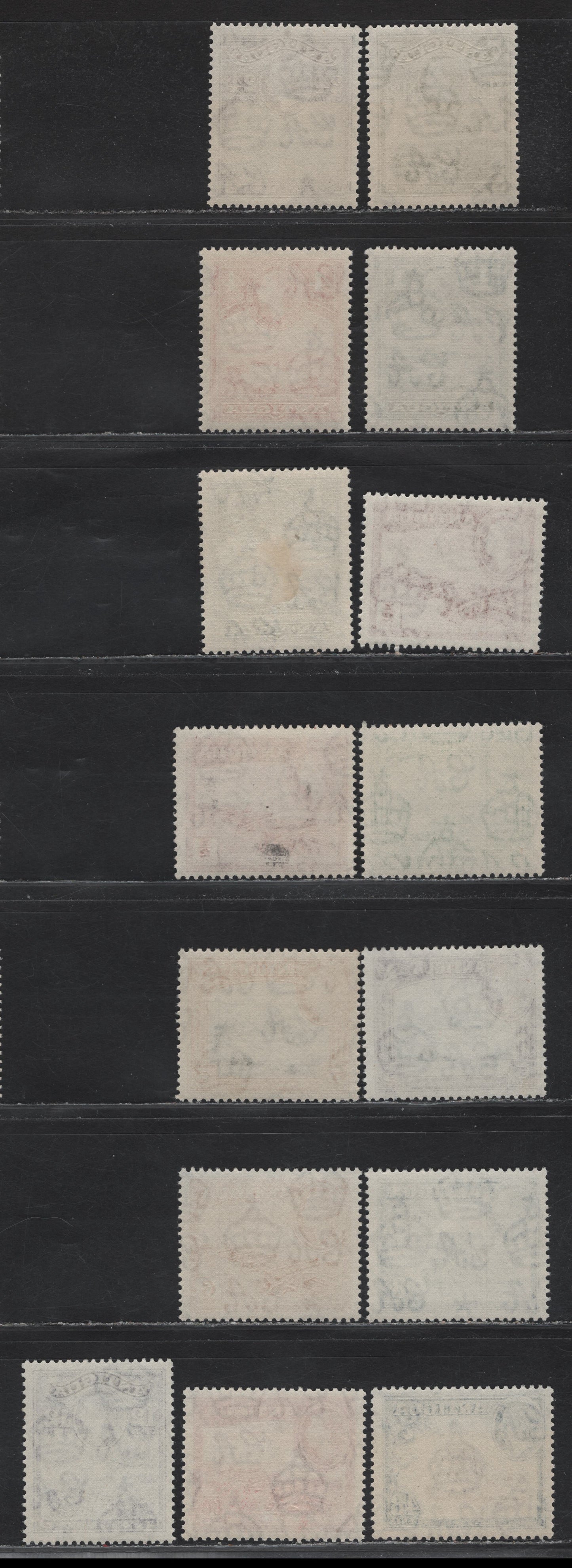 Lot 238 Antigua (C) SG#120a-132a,121a 1/2c Brown - $1.20 Yellow Olive, 1953-1962 Pictorial Definitives, Wmk Script CA, 15 F&VF NH&OG Singles