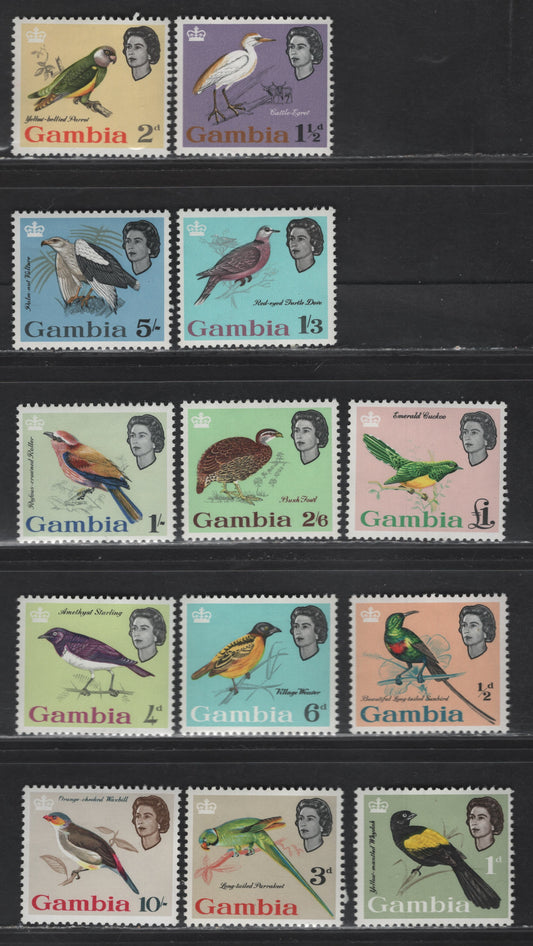 Lot 268 Gambia (C) SG#193-205 1/2d- £1 Multicolored Beautiful Sunbird - African Emerald Cuckoo, 1963 Bird Definitives, 13 F/VFNH Singles