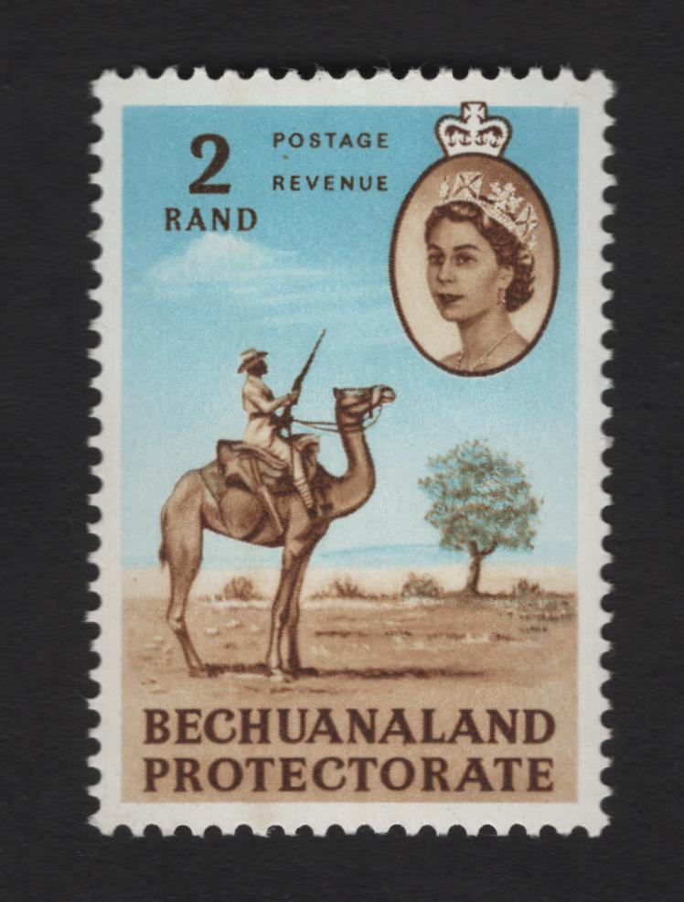 Lot 275 Bechuanaland Protectorate (C) SG181 2r Multicoloured, 1961 Pictorial Definitives, A VFNH Single