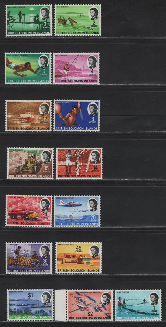 Lot 280 British Solomon Islands (C) SG#166-180 $1-$2 Multicoloured, 1968-1971 Pictorial Definitives, 15 VFNH Singles