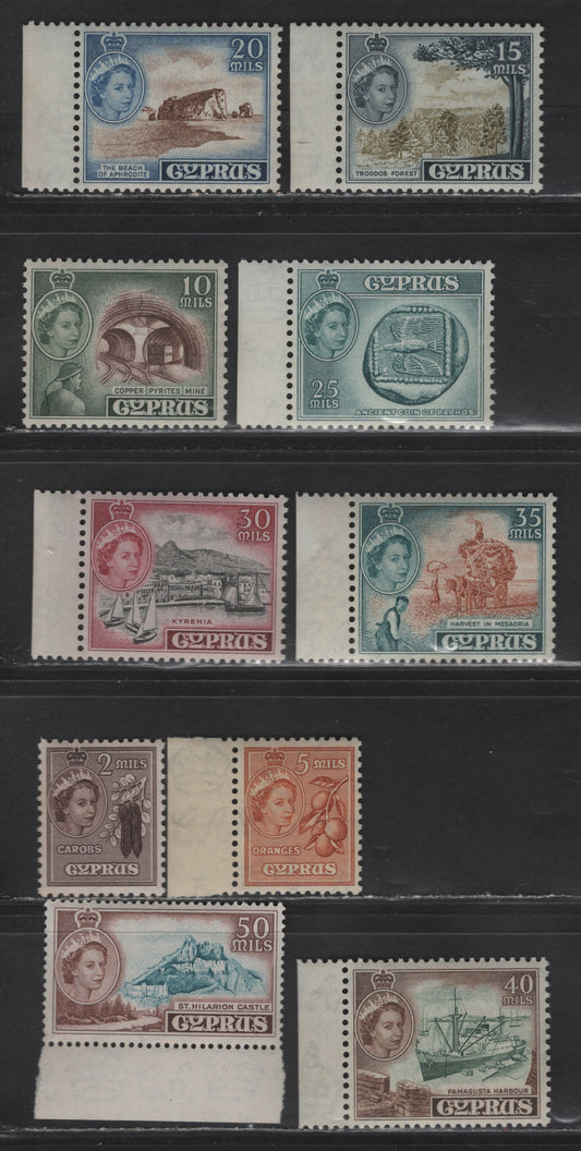 Lot 285 Cyprus (C) SG#173-175,176,177,178-183 2m Black Brown - 50m Turquoise Blue & Reddish Brown, 1955-1960 Queen Elizabeth Pictorial Isues, 10 VFNH Singles