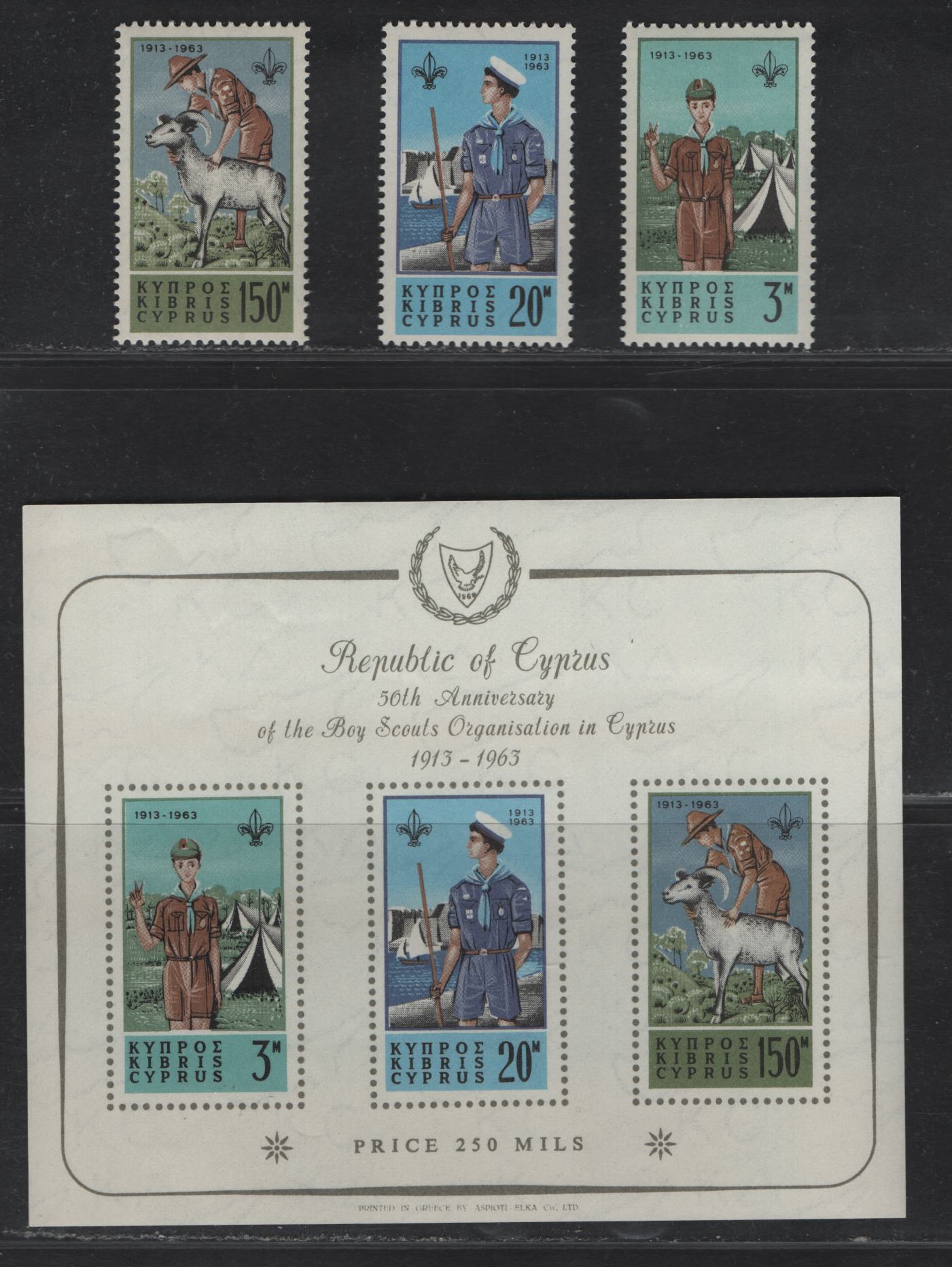 Lot 287 Cyprus (C) SG#229-231, MS231A 3m-150m Multicoloured, 1963 50th Anniversary Of Scout Movement In Cyprus, 3 VFNH Singles And A Souvenir Sheet