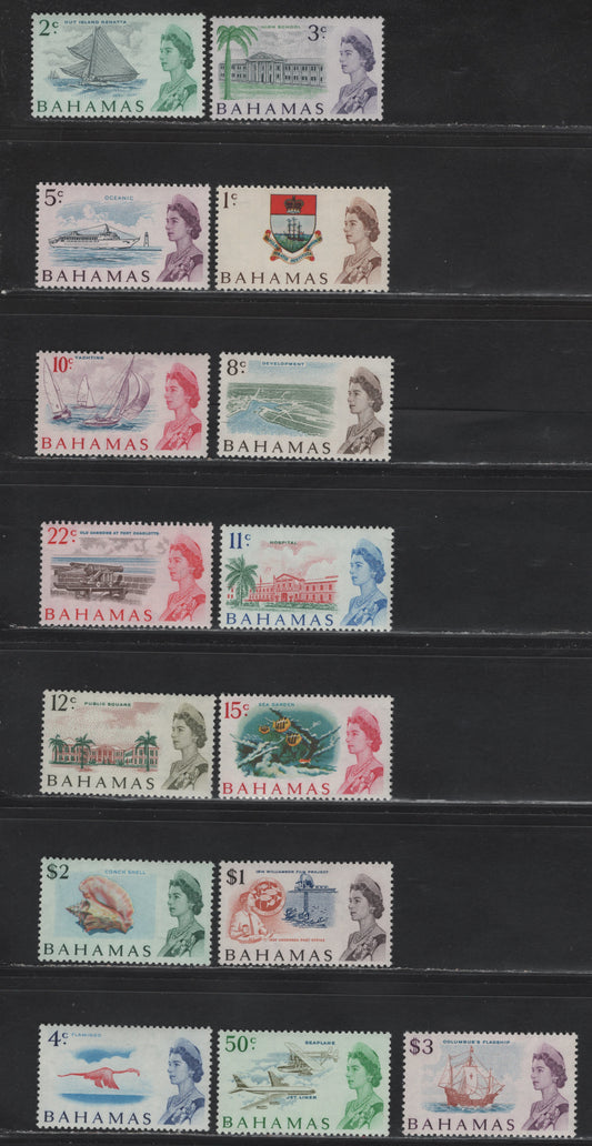 Lot 294 Bahamas (C) SG#295-309 1c - $3 Multicolored , 1967-1971 Deciman Currency Definitives, 15 VFNH Singles