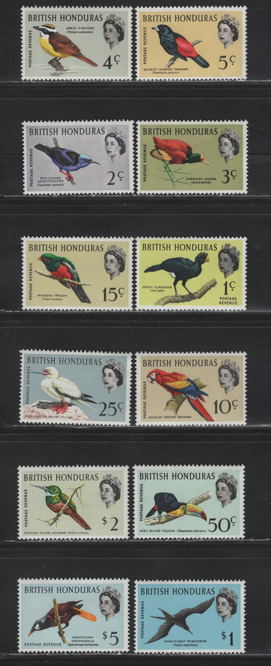 Lot 303 British Honduras (C) SG#202-213 1c - $5 Multicolored , 1962 Bird Definitives, 12 F/VFNH Singles