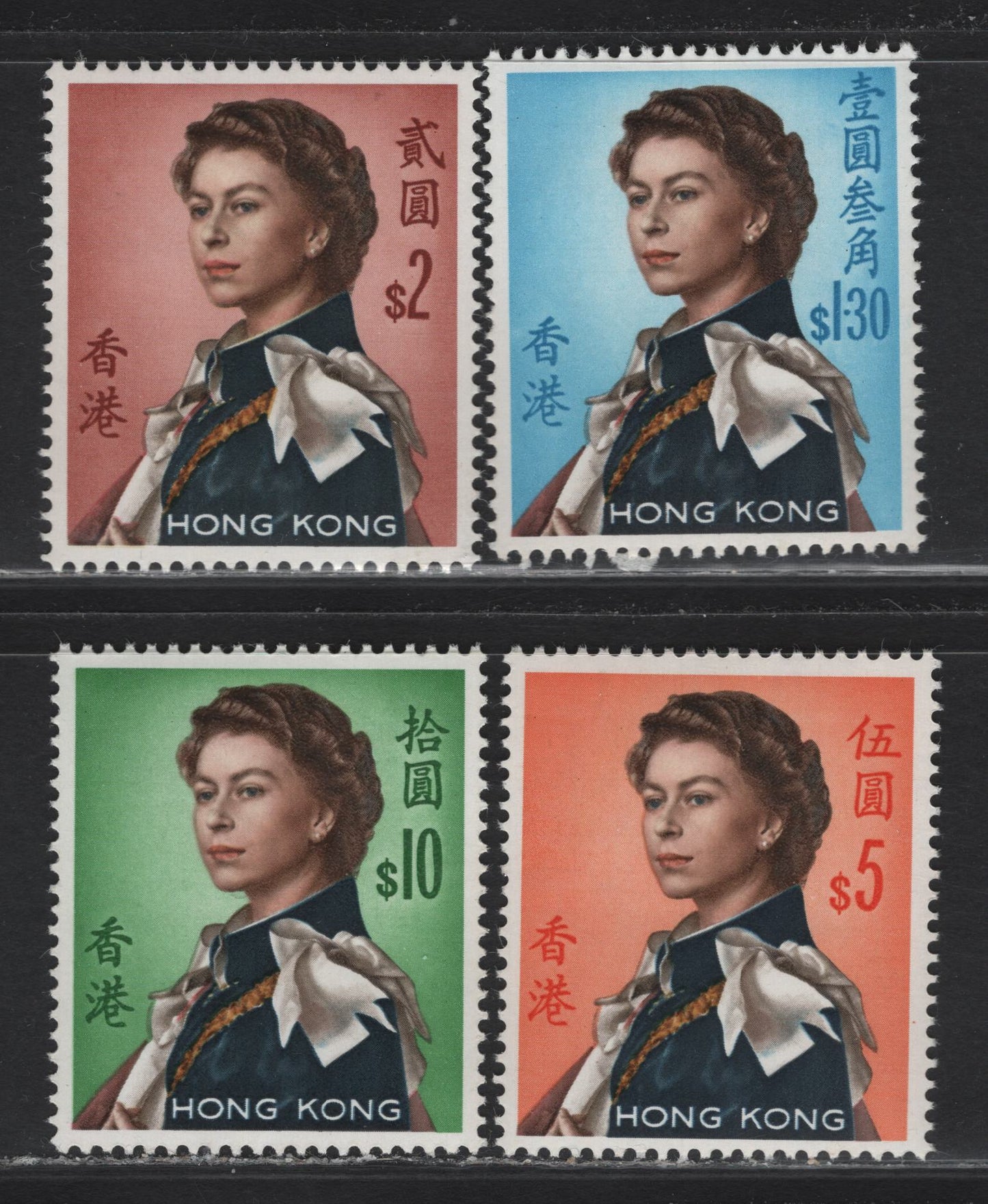Lot 310 Hong Kong (C) SG#206-209 $1.30 - $10 Multicoloured, 1962-1973 Amigomi Portrait Issue, 4 VFNH Singles