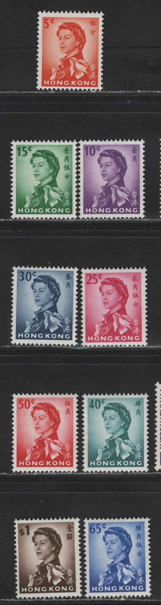 Lot 312 Hong Kong (C) SG#222-224, 226-231 5c - $1 Orange - Brown Queen Elizabeth II, 1962-1973 QE II Annigoni Portrait Issue, 9 VFNH Singles
